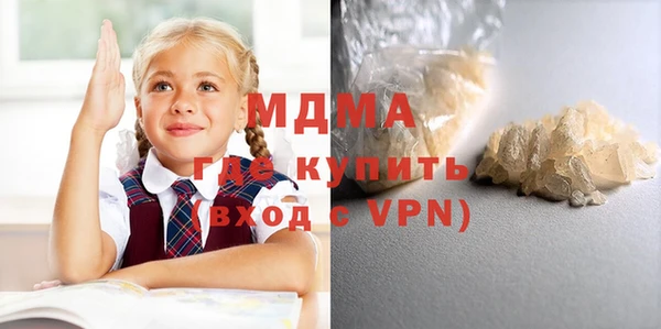 крисы Козельск