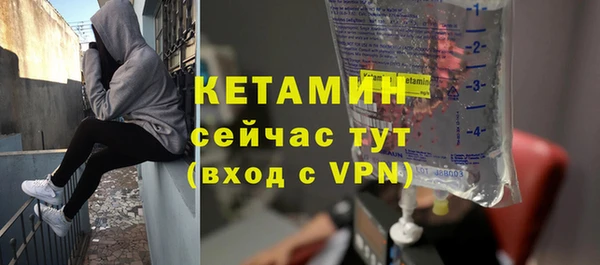 кокаин колумбия Братск