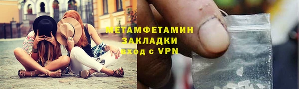 шишки Киренск