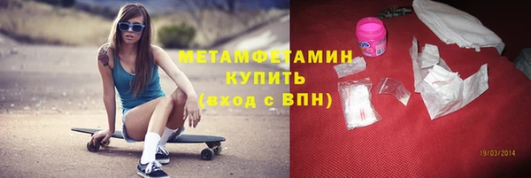 таблы Козловка