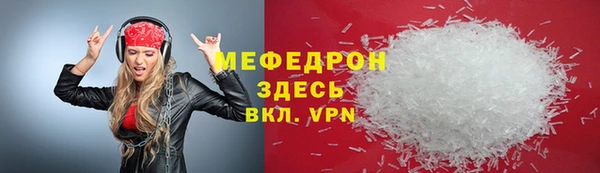 кокаин колумбия Братск