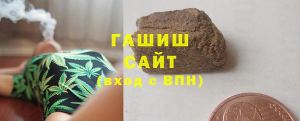 шишки Киренск