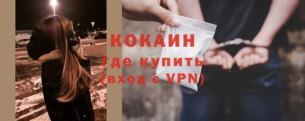 mdpv Орск