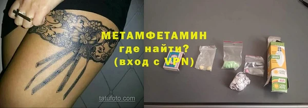 СК Киреевск