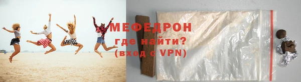 СК Киреевск