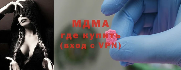 прущий лед Кодинск