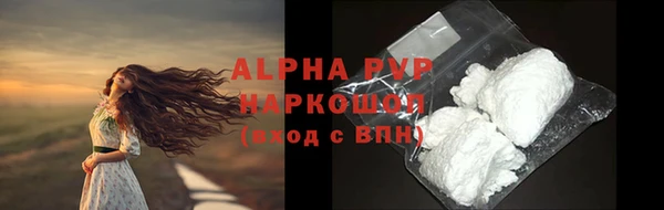 прущий лед Кодинск