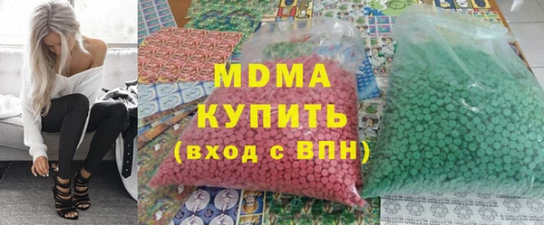 прущий лед Кодинск
