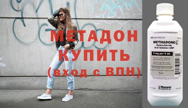 шишки Киренск