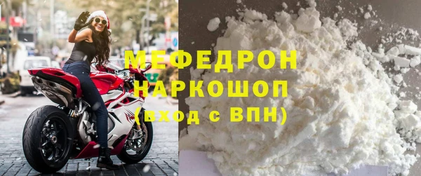 СК Киреевск