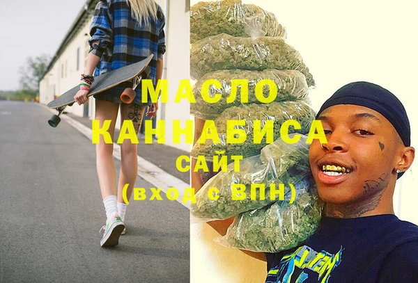 СК Киреевск