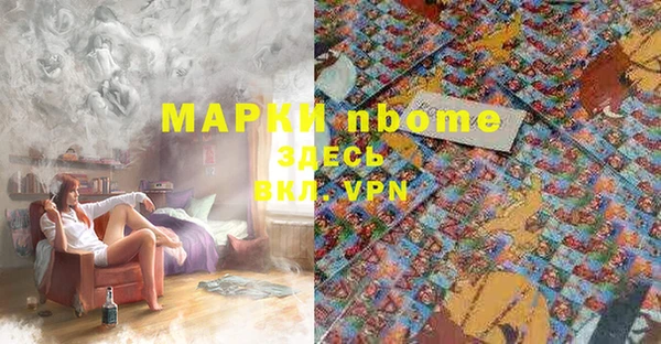 СК Киреевск