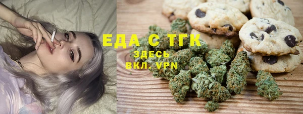 прущий лед Кодинск