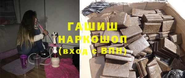 шишки Киренск