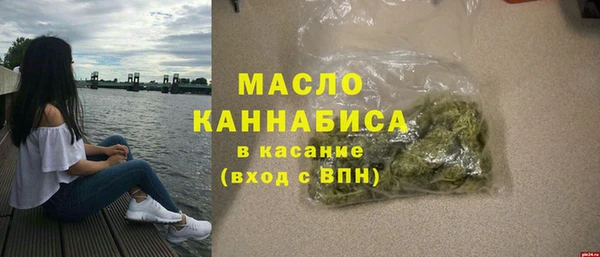 шишки Киренск