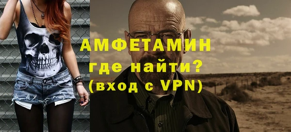 шишки Киренск
