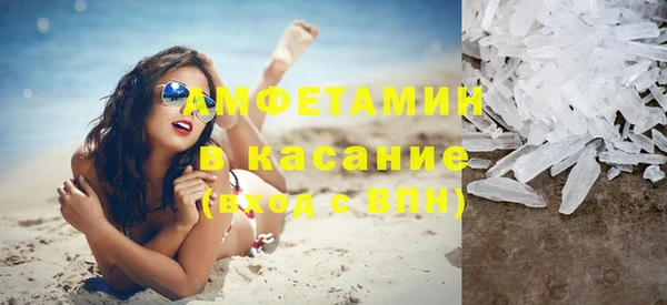 шишки Киренск