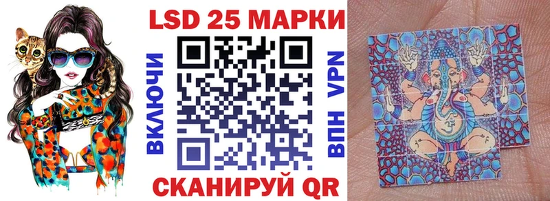 Наркотические марки 1,5мг  Пошехонье 