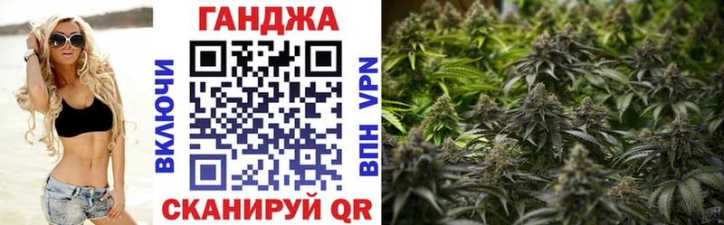 как найти закладки  Пошехонье  Бошки Шишки THC 21% 